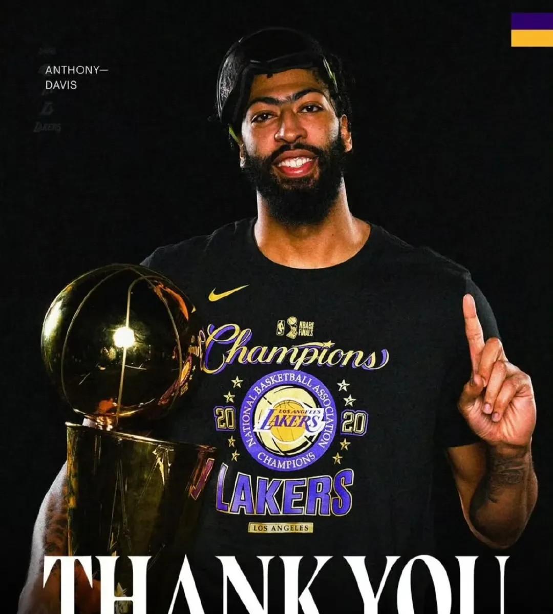 ayx爱游戏官网 -浓眉哥赛事官方发布连败新规，巴黎圣日耳曼争议不断！的简单介绍